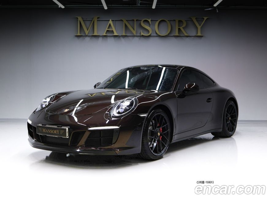 Porsche 911 2017
