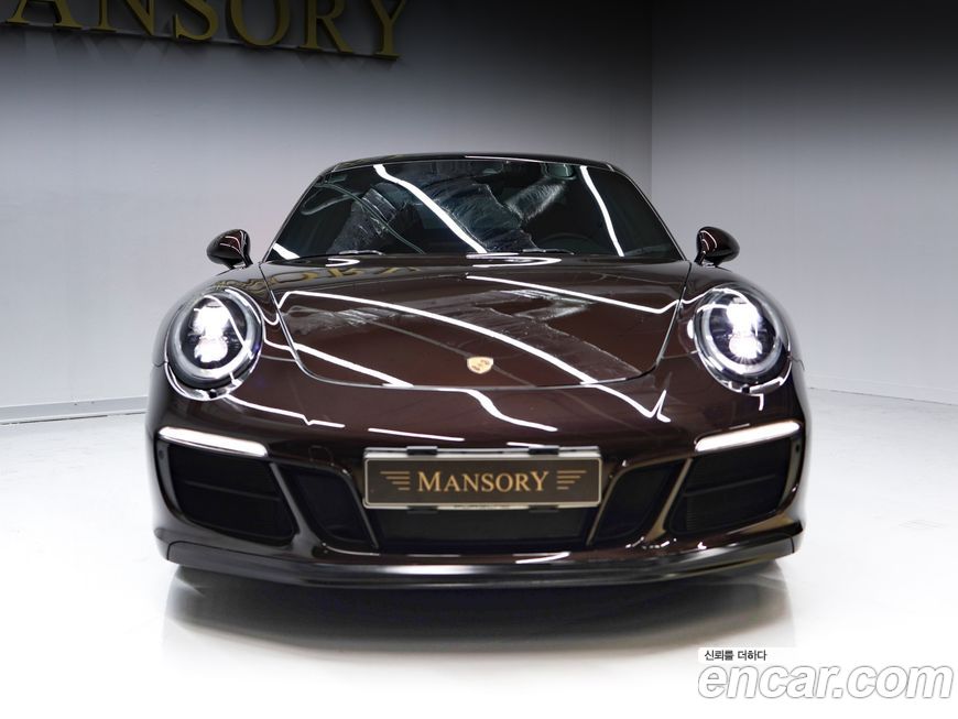 Porsche 911 2017