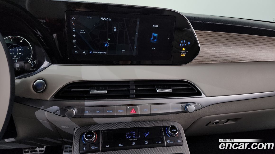 Hyundai Palisade 2022