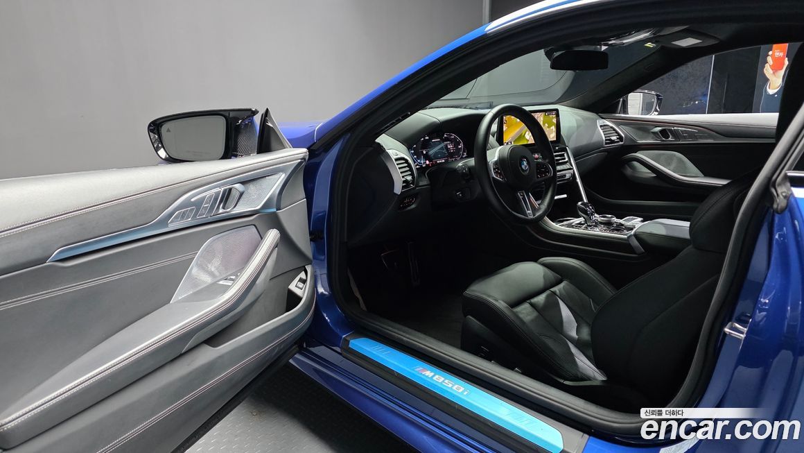 BMW 8-Series 2022