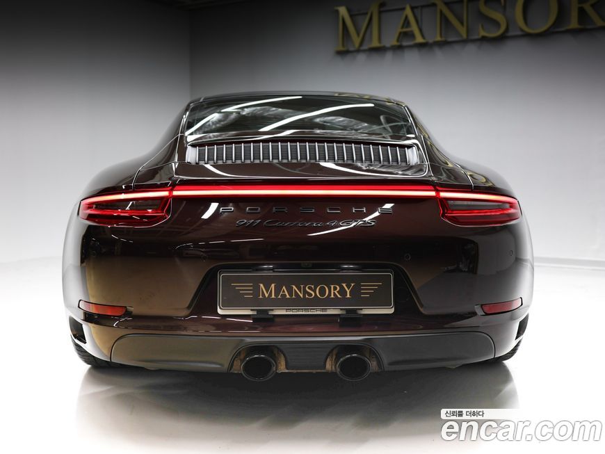 Porsche 911 2017