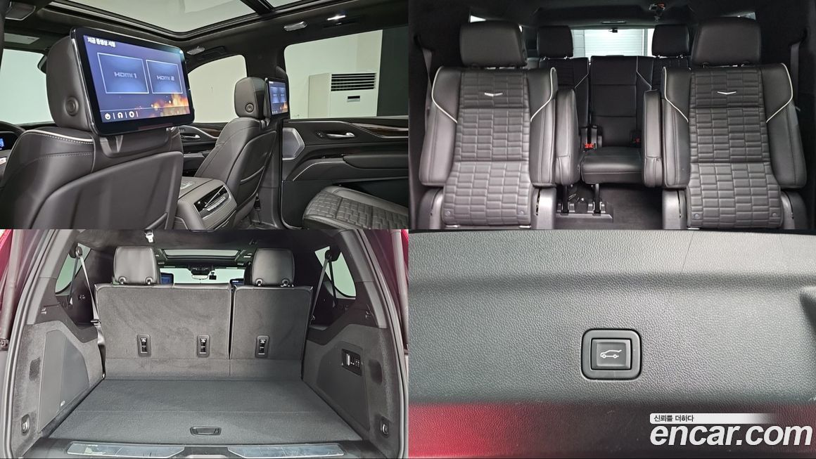 Cadillac Escalade 2022