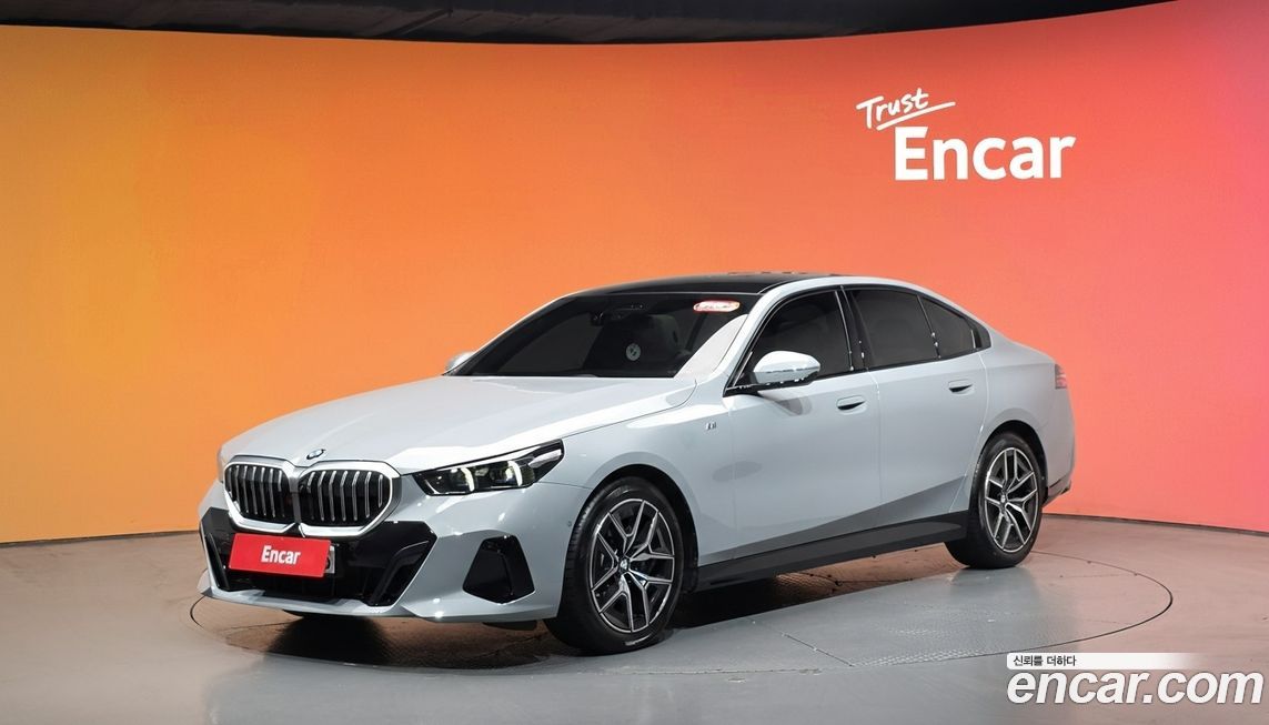 BMW 5-Series 2025