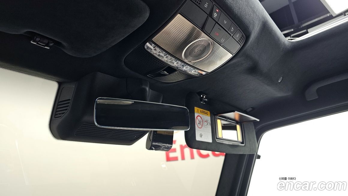 Mercedes-Benz G-Class 2026