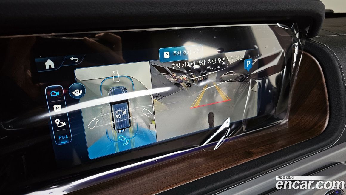 Mercedes-Benz G-Class 2026