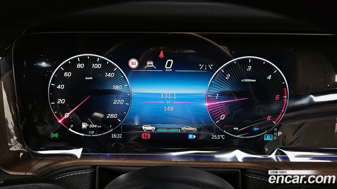 Mercedes-Benz G-Class 2026