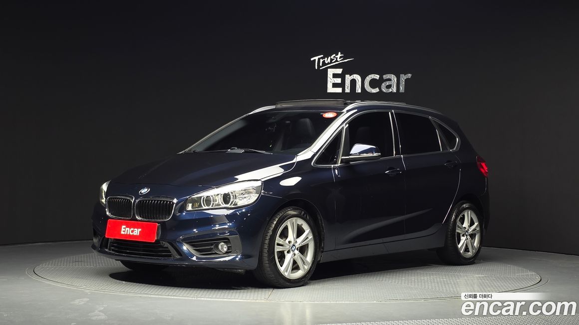 BMW 2-Series 2016