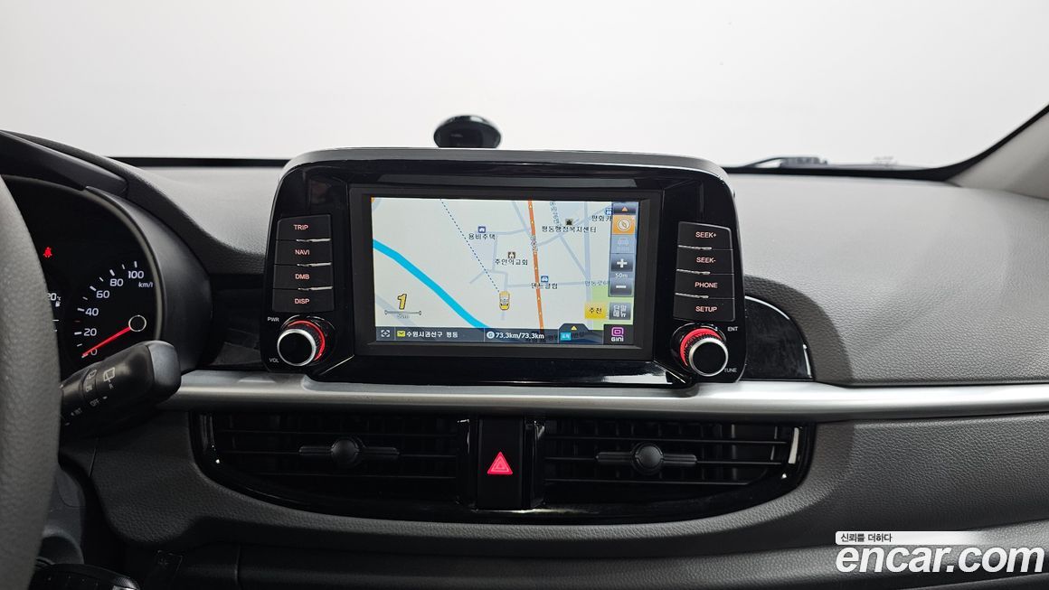 Kia morning 2018