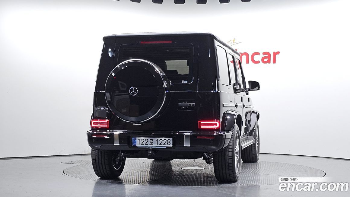 Mercedes-Benz G-Class 2026