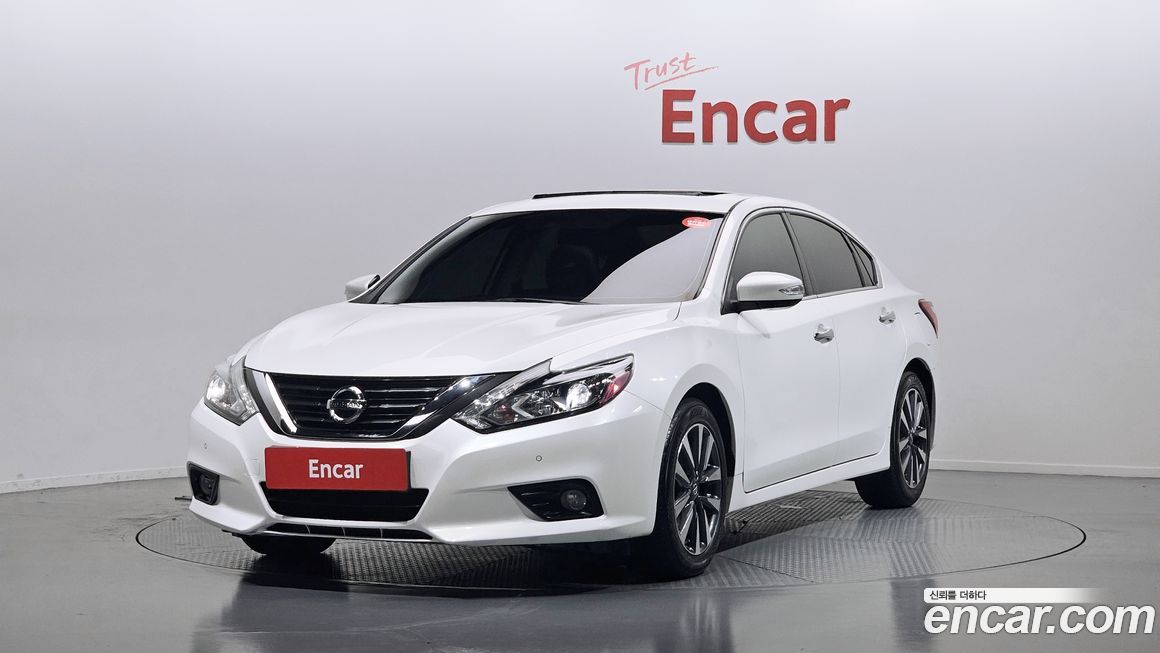 Nissan Altima 2017