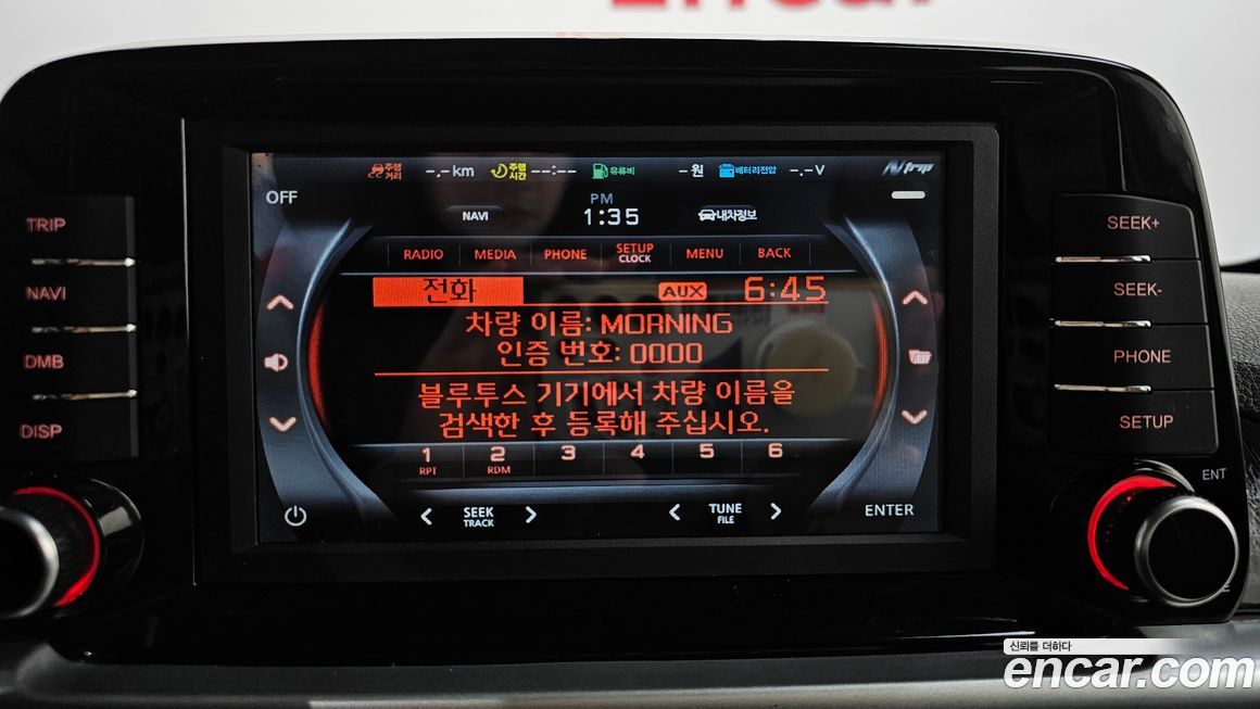 Kia morning 2018
