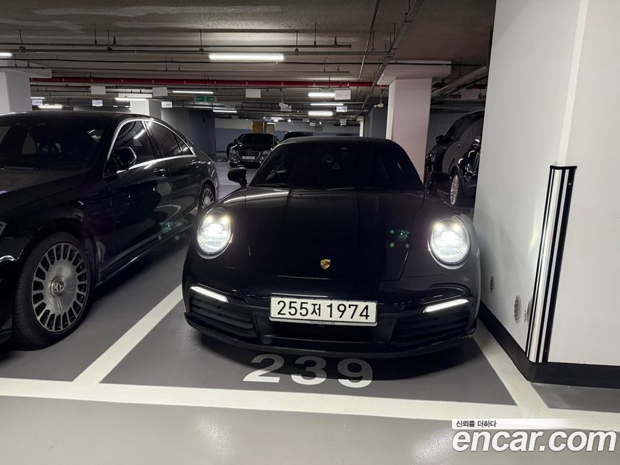 Porsche 911 2020