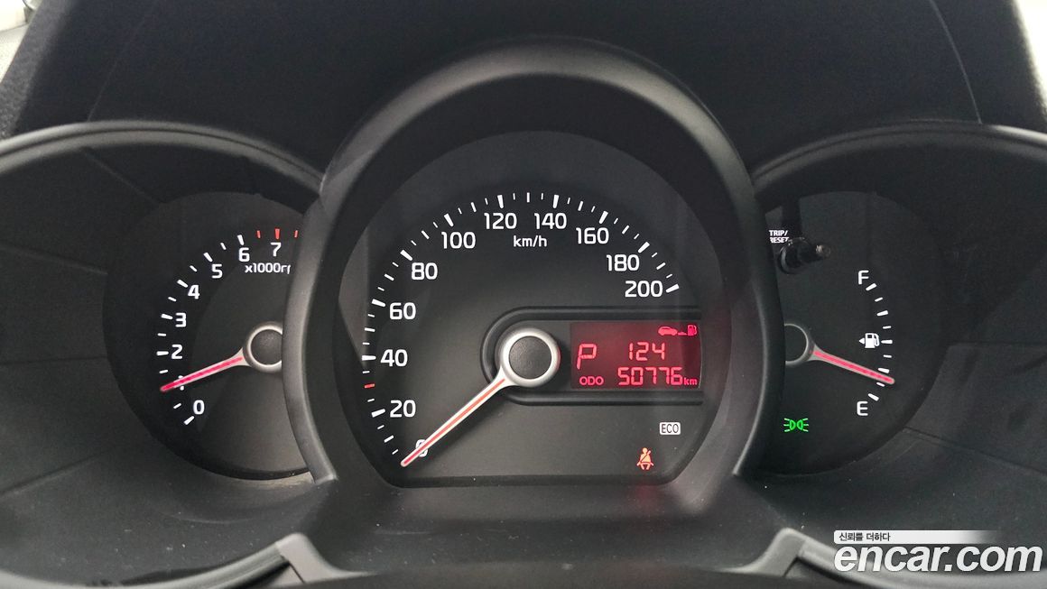 Kia morning 2015