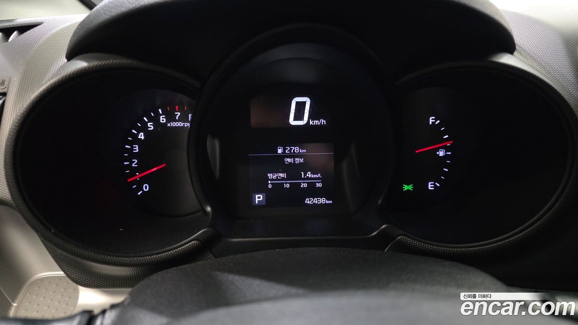 Kia RAY 2022
