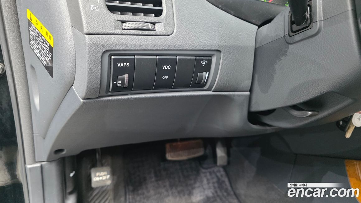 Hyundai Grandeur 2006