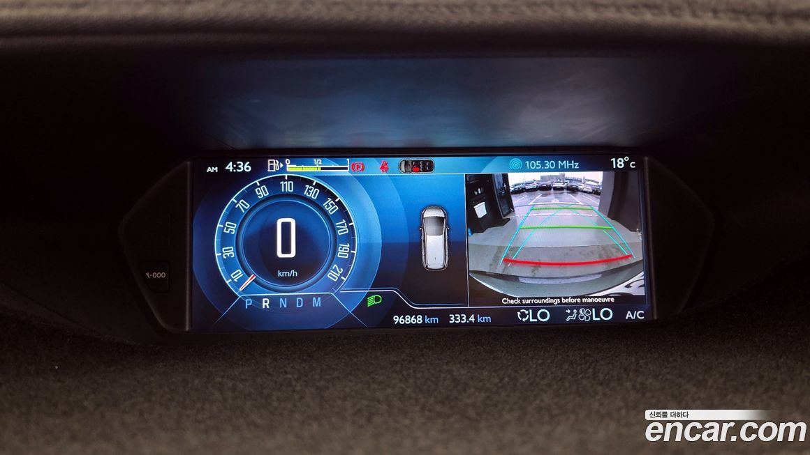 Citroen-DS C4 Picasso 2015