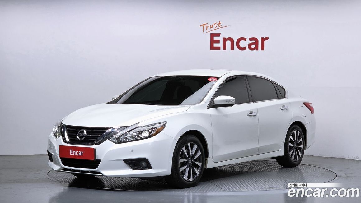Nissan Altima 2017