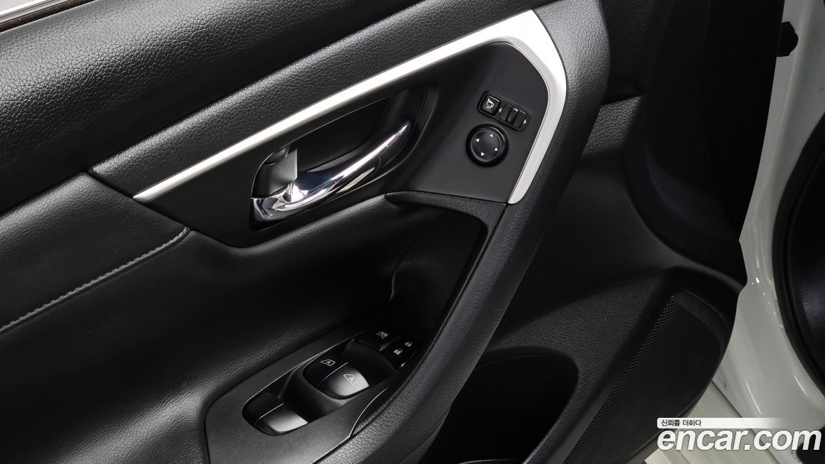 Nissan Altima 2017