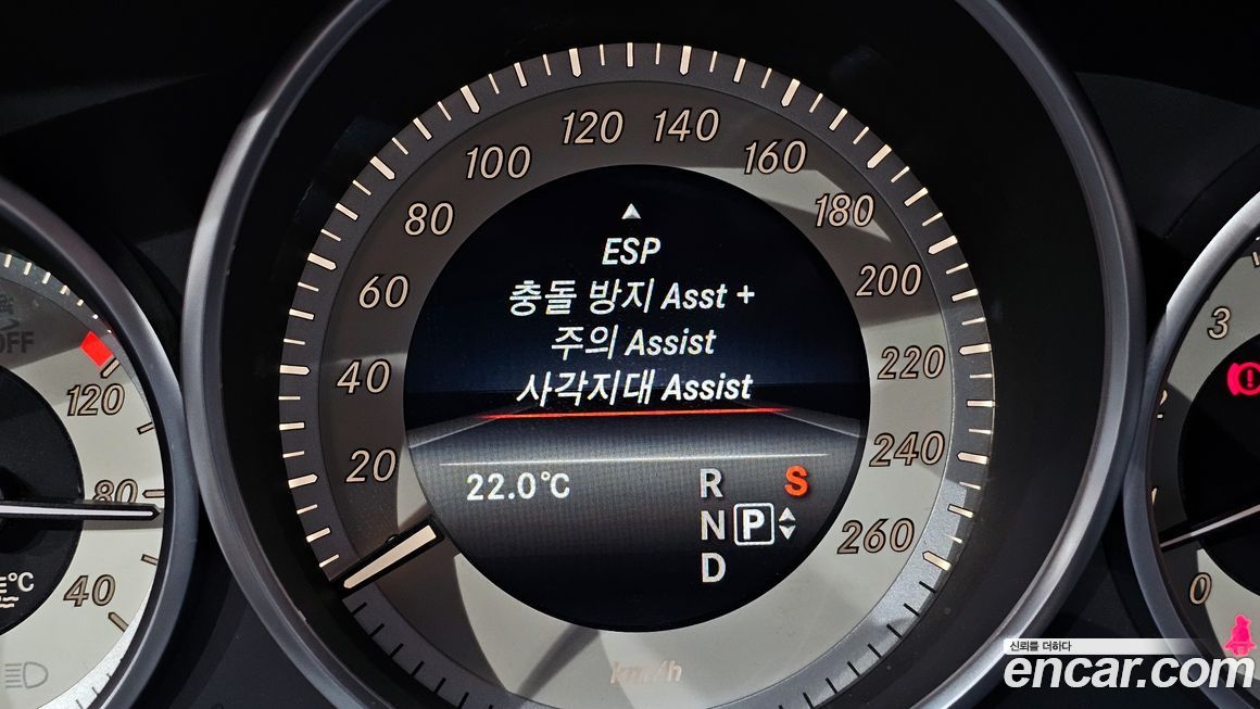 Mercedes-Benz E-Class 2015