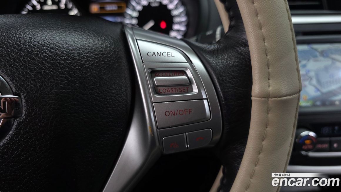 Nissan Altima 2017