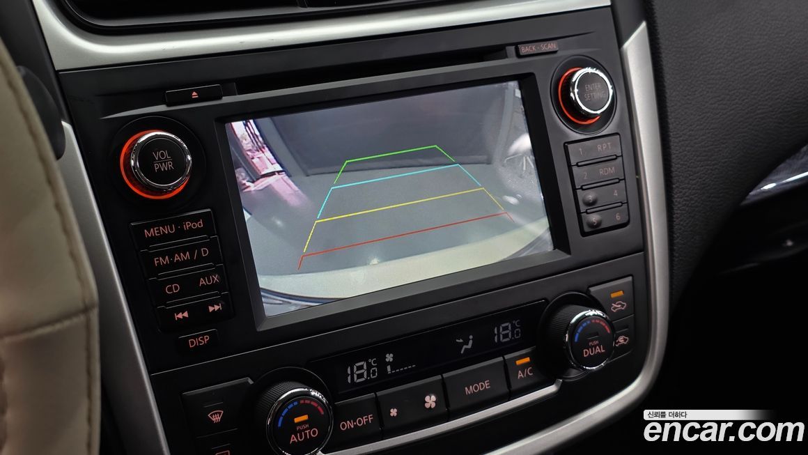 Nissan Altima 2017