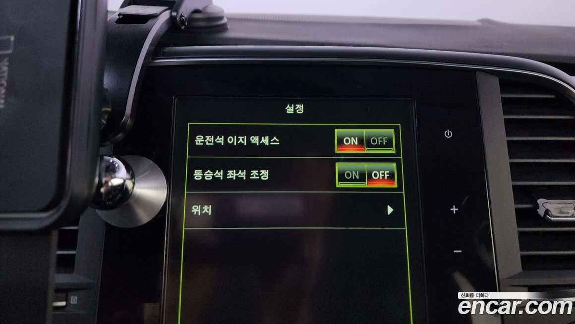 Renault-KoreaSamsung SM6 2016