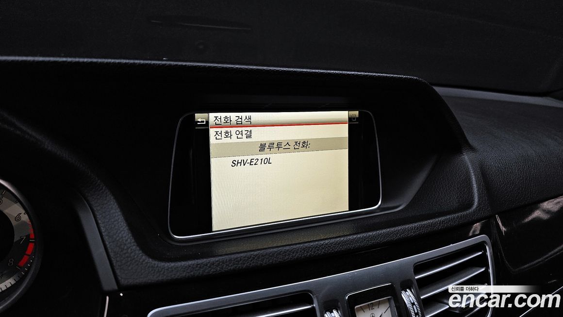 Mercedes-Benz E-Class 2015