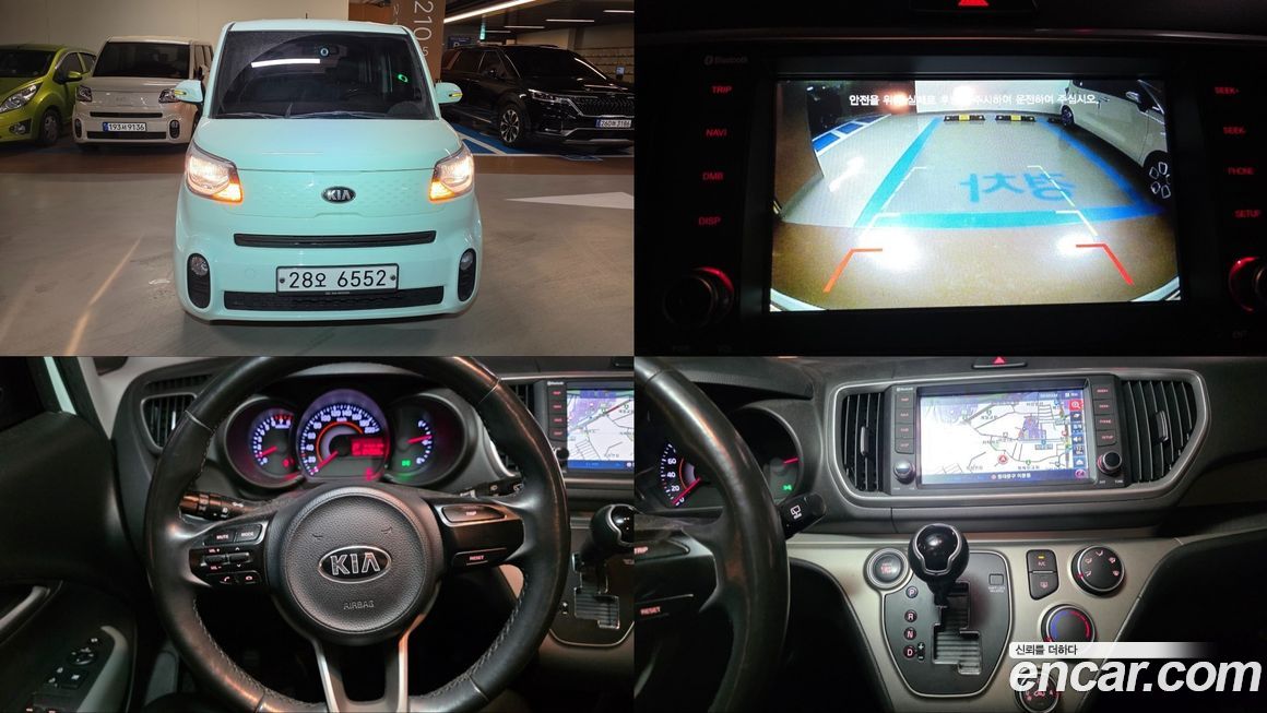 Kia RAY 2019