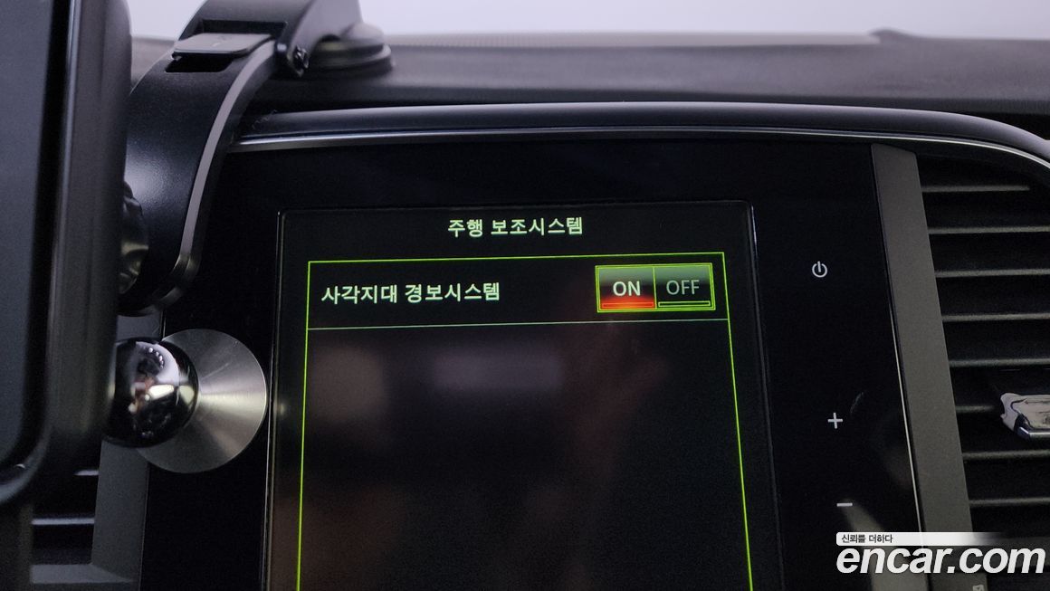 Renault-KoreaSamsung SM6 2016