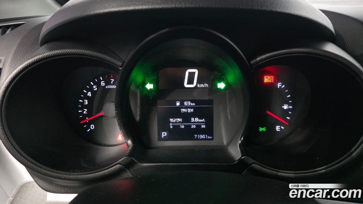 Kia RAY 2022