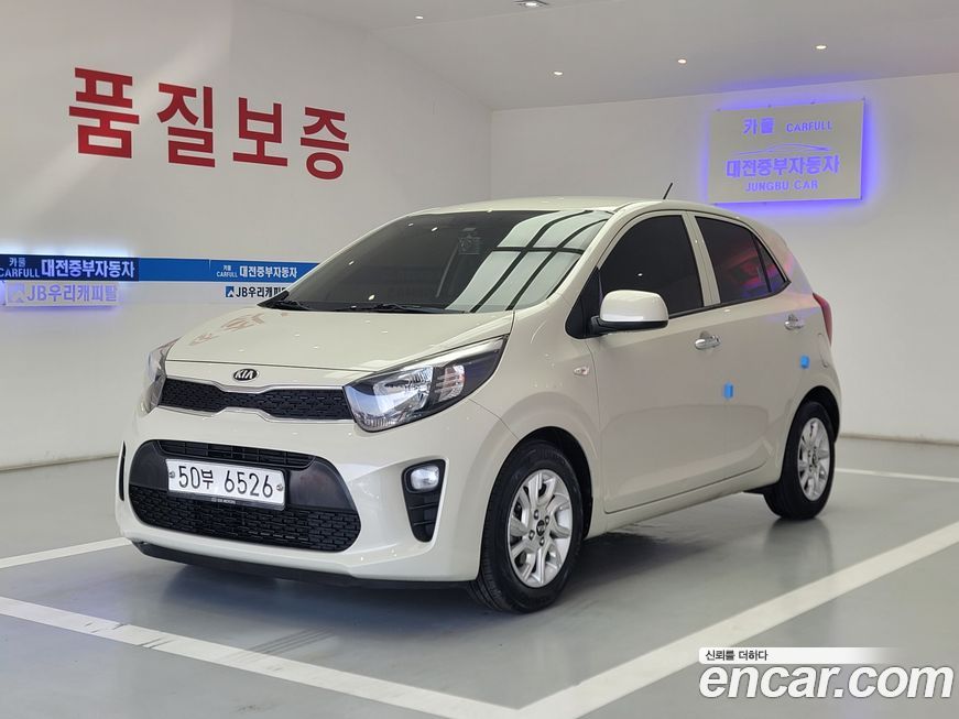 Kia morning 2017
