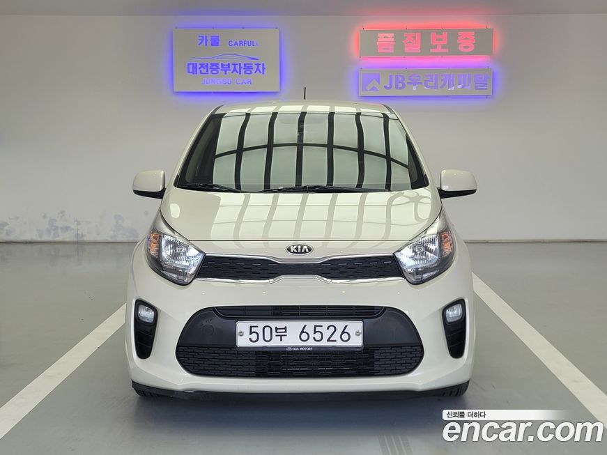 Kia morning 2017