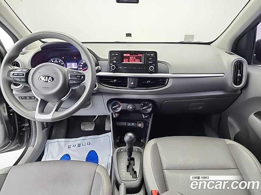 Kia morning 2018
