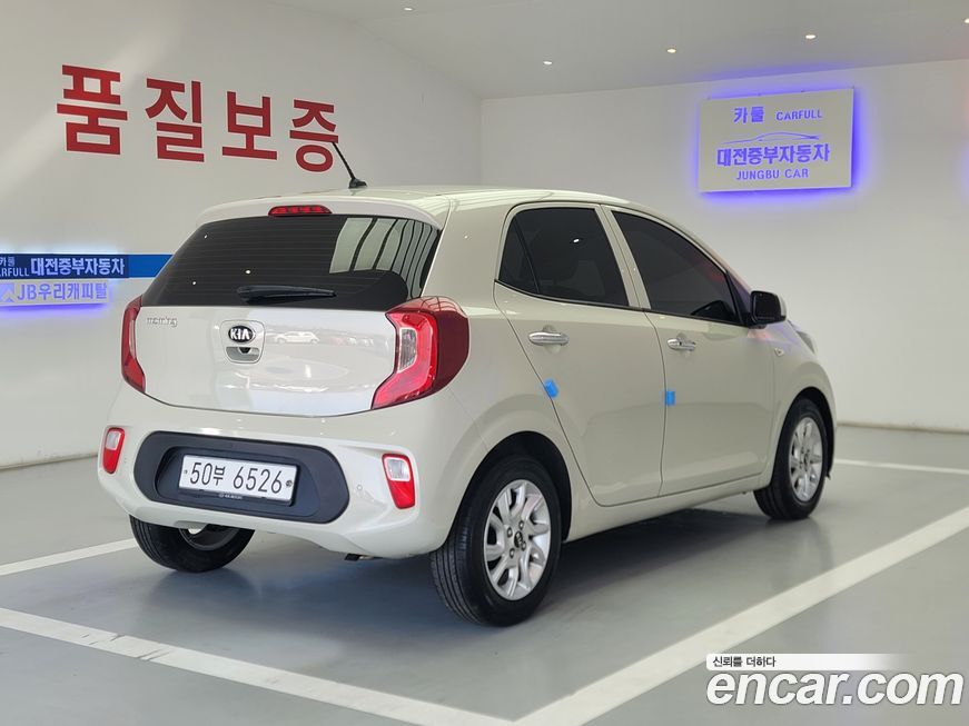 Kia morning 2017