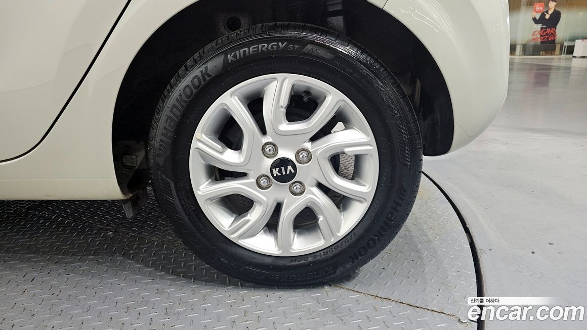Kia morning 2019