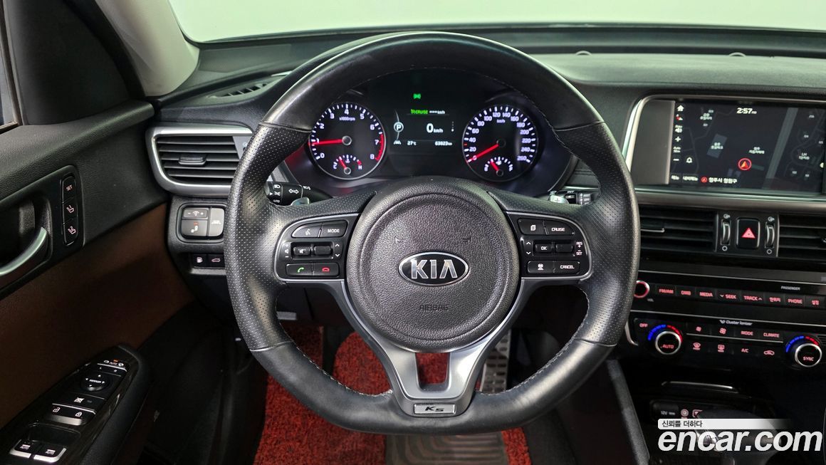 Kia K5 2016