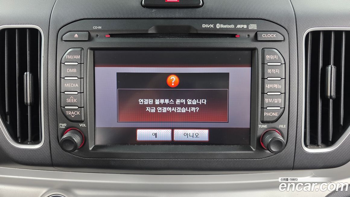Kia RAY 2017