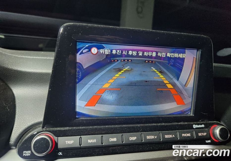 Kia K3 2020