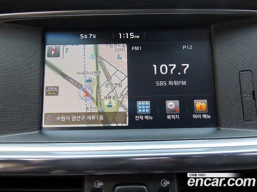 Kia K5 2016