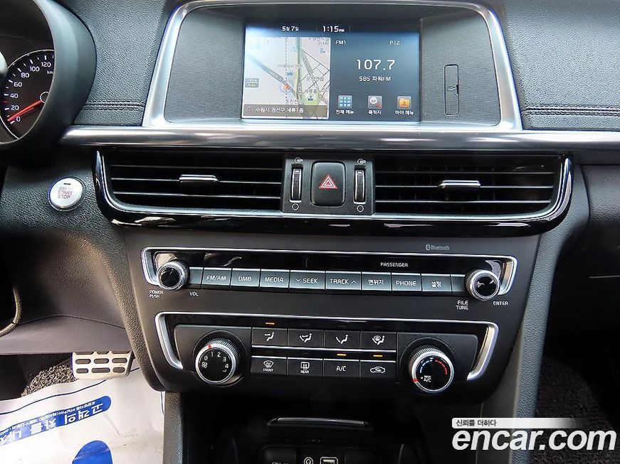 Kia K5 2016