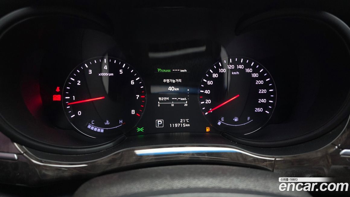 Kia K9 2016
