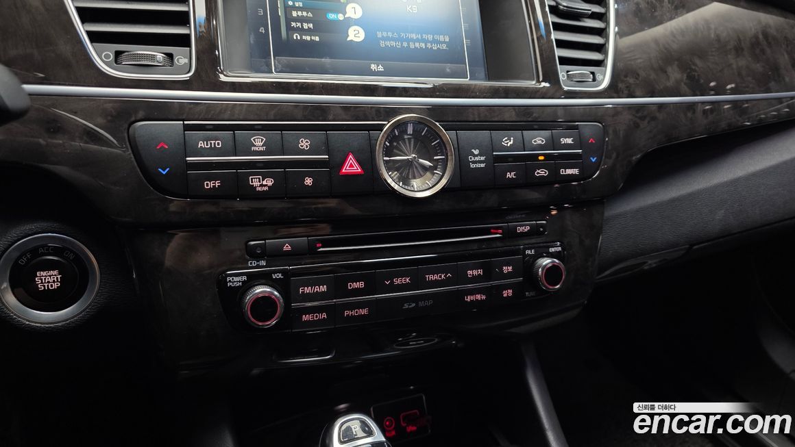 Kia K9 2016