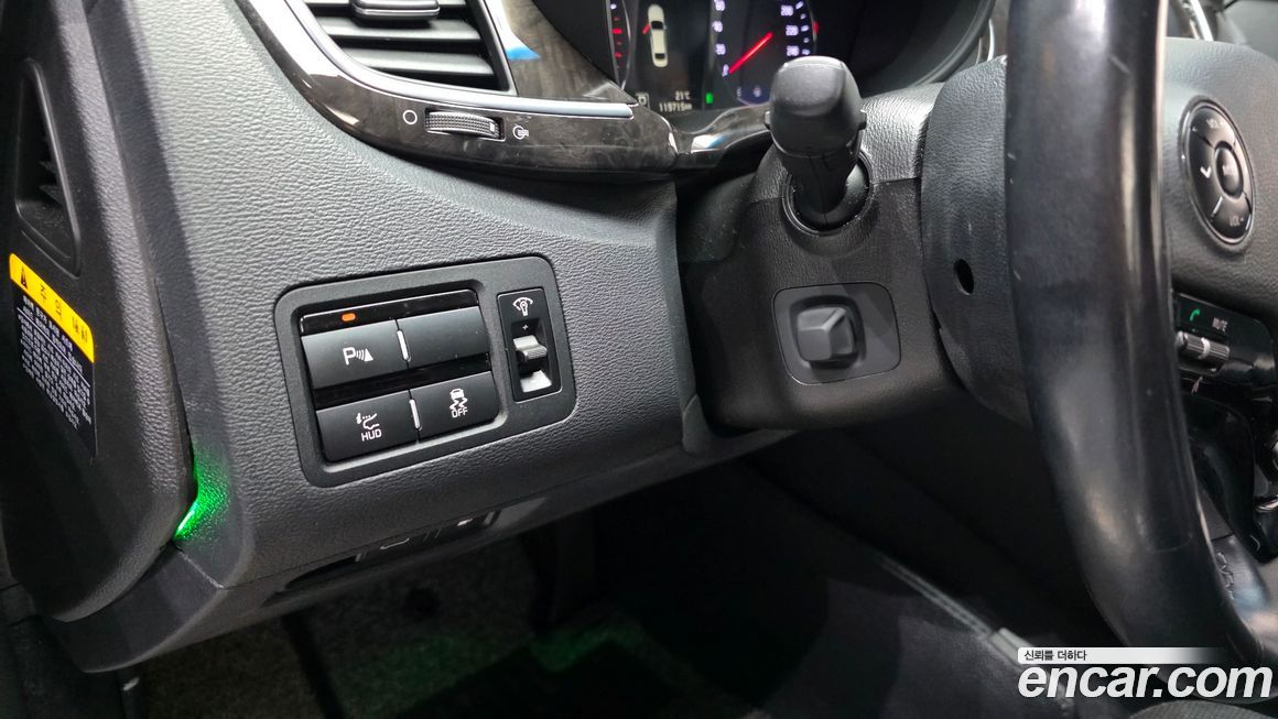 Kia K9 2016