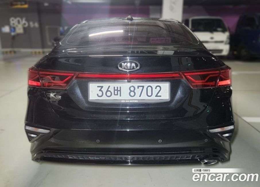 Kia K3 2020
