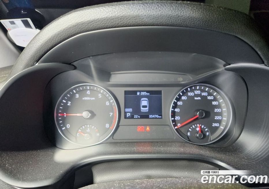 Kia K3 2020