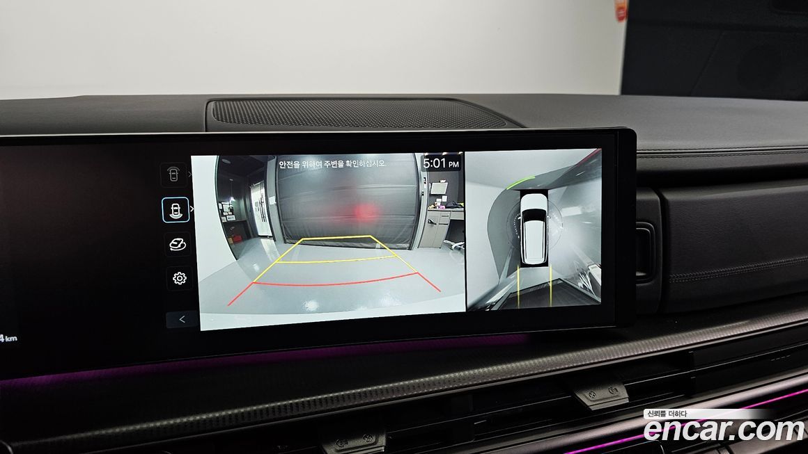 Hyundai Santafe 2024