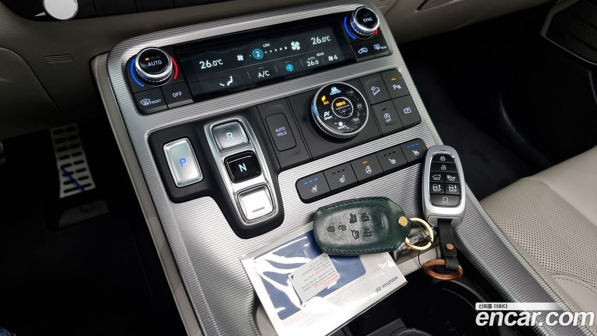 Hyundai Palisade 2023