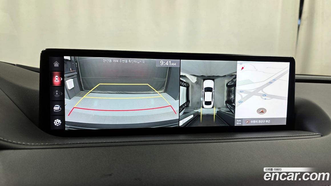 Genesis G80 2021