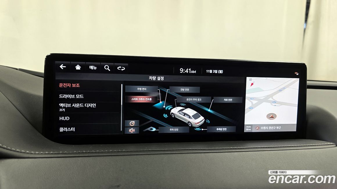 Genesis G80 2021