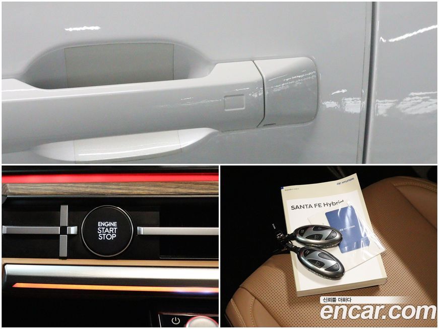 Hyundai Santafe 2024